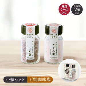 y2000~OFFN[| 12/4 20:00`z Ƃ rZbg V[YRAt[o[ t[o[\g   AW XpCX v`Mtg 蕨 v[g    