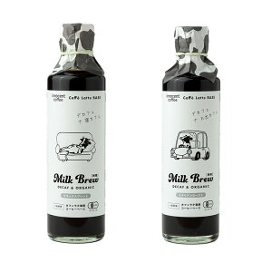 y200~N[| `11/4 19:59zinnocent coffee fJtFI[KjbNR[q[x[X 275ml~NpR[q[ R[q[ I[KjbN  mJtFC JtFCX fJtF R[q[ Coffee R