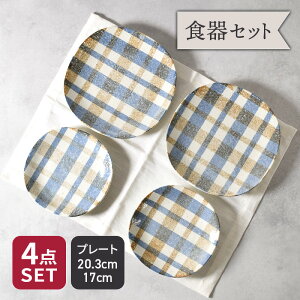 v[g 20.3cm  17cm 2lp 4_Zbg 2×e2_ uPbg ۊp^ Zbg aH  { Z  a_ Vv 킢 v[g M M H M M P