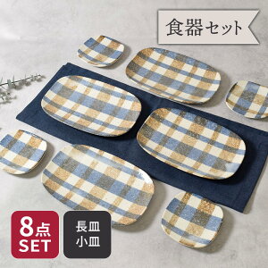 M 19cm  v[g 9cm 4lp 8_Zbg 2×e4_ uPbg ۊp^ Zbg  aH  _ Vv 킢 v[g M M H M M HZbg Z