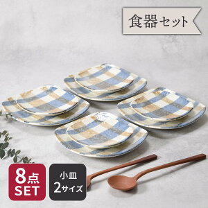 v[g 12.5cm  9cm 4lp 8_Zbg 2×e4_ uPbg ۊp^ Zbg  aH  _ Vv 킢 v[g M M H M M HZbg Zb