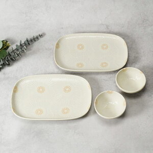 y200~N[| `11/4 19:59zό`M 2lp 4_Zbg sAn[gv[g M M H M fBi[v[g v[g M pX^M ؎M T_M fU[gM {E  