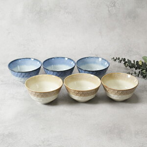 y200~N[| `11/4 19:59zq e3_ v6_Zbg X[N[X Ԍ^u[uEHZbg ZbgH t@~[H ƑH V  ђq јq H CX