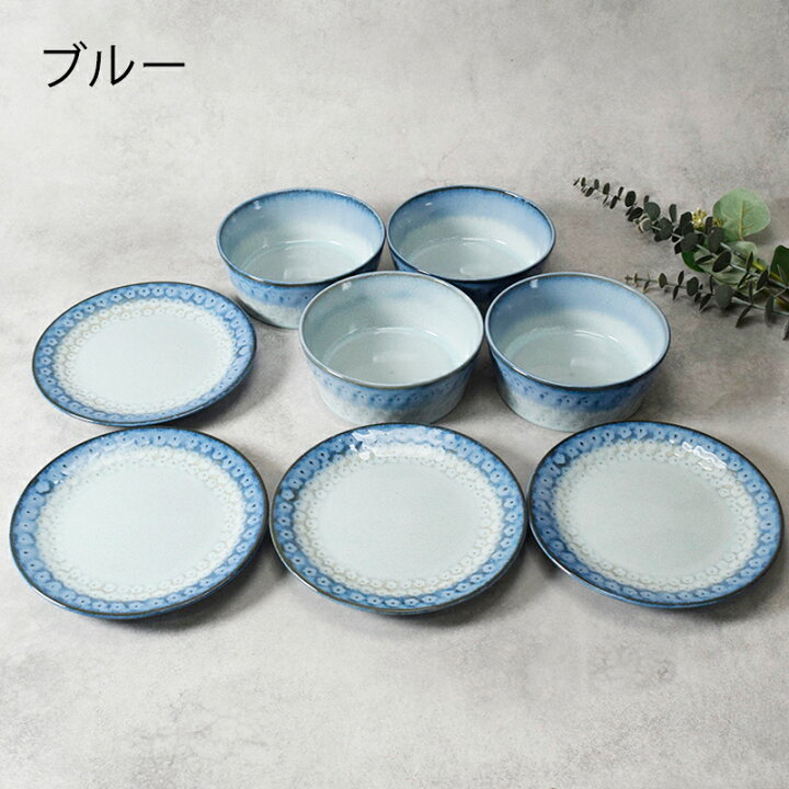 楽天市場】中皿 & 小鉢 4人用 8点セット スモークリース 印花型 送料 