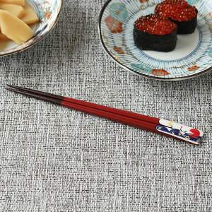 y2000~OFFN[| 9/4 20:00`9/11 1:59z 23cm VR ~߉H vw  ͂ Jg[ ؐ ؐJg[ H쏬 Lb`G a a {
