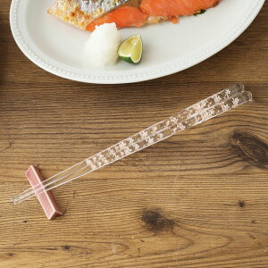 【200円クーポン 10/30 0:00〜】箸 23cm 樹脂製 食洗機対応 さくら舟カトラリー 樹脂製 箸 はし おしゃれな箸 カラフルな箸 桜 花柄 カフェ風 食卓小物 キッチン雑貨 キッチン小物 和風 和モダン