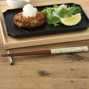 yő700~OFFN[| 9/19 20:00`9/24 1:59z 23cm VR H@Ή RtB[Jg[ ؐJg[ ؐ  ͂ Ȕ JtȔ h蕪 H쏬 Lb`G Lb`