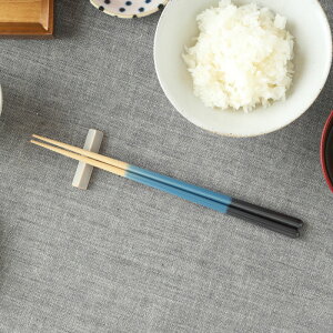 【800円クーポン 〜10/27 9:59】箸 23cm 天然木 食洗機対応 looseカトラリー 木製カトラリー 木製 箸 はし おしゃれな箸 カラフルな箸 塗り分け 食卓小物 キッチン雑貨 キッチン小物 洋風 ナチュラ