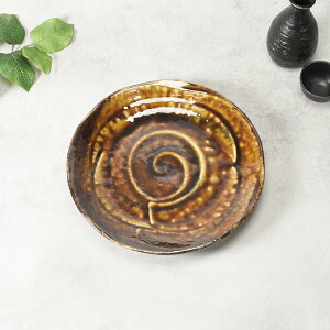 M 24.5cm ^ łv[g M M H M fBi[v[g v[g M pX^M ؎M T_M fU[gM  _ a_ a JtFH aJtF