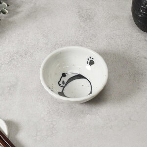 y2000~OFFN[| 12/4 20:00`zt 9.5cm  WCt~~p_ p_  {E  M M H ؔ ЕM ݖM 򖡎M M t[cM َqM M  