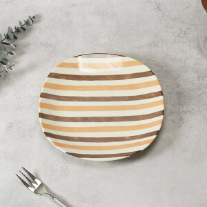 v[g 20.5cm ۊp^ IWgv[g M M H M M P[LM T_M fU[gv[g pM  킢  XgCv gfUC JtF JtFH