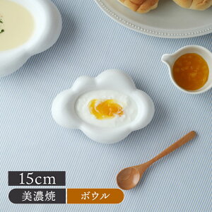 _^ v[g 15cm Kumo zCgH mH M M v[g M M T_M fU[gv[g JtFH JtF H  Vv 킢