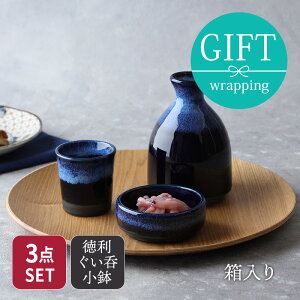 y24hI1000~N[| 12/1zЂƂ肳܎ 푵 EہE܂ݓ [CMtgH Mtg 蕨 v[g j  bsO  Ƃ  Β 