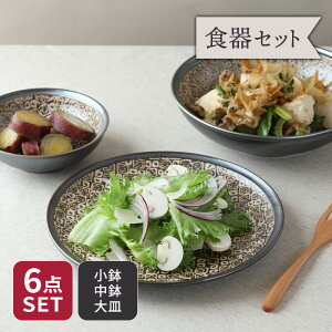 v[gE{E 6Zbg 2lp V[Y seeds  3×e2 Zbg HZbg ZbgH t@~[H z V v[g M M H M v[g 