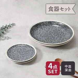 y24hI1000~N[| 12/1zJ[EpX^M  M 2lp v[g4_Zbg 2TCY×e2_ V[Y seeds F Zbg HZbg ZbgH t@~[H z V