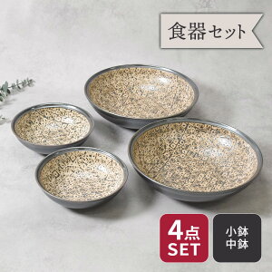 y299~N[| `11/16 23:59z{E 21cm  14cm 2lp {E4_Zbg 2TCY×e2_ V[Y seeds  Zbg aH a_ {E M M H  蔫 M ϕ 