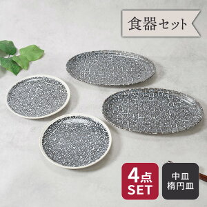 y2000~N[| `11/11 1:59zI[ov[g  M 2lp v[g4_Zbg 2TCY×e2_ V[Y seeds F Zbg aH a_ v[g M M H M M P