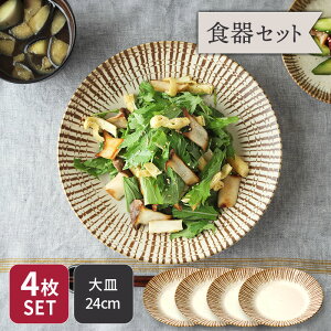 M 24cm v[g 4Zbg `RXgCv aH Zbg aH _ v[g M M H M fBi[v[g v[g M pX^M HZbg ZbgH