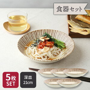 J[EpX^M 21cm v[g 5Zbg `RXgCv aH Zbg aH _ v[g M M H M fBi[v[g v[g M pX^M HZ