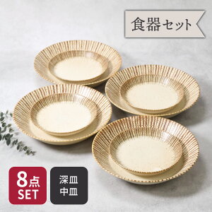 y2000~N[| `11/27 1:59zJ[EpX^M  M 4lp 8Zbg 2TCY×e4 `RXgCv aH Zbg aH  _ a_ Vv VbN vv