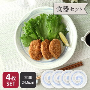 M 24.5cm 4Zbg  aH Zbg aH  _ a_ Vv v[g M M H M fBi[v[g v[g M pX^M ؎M T