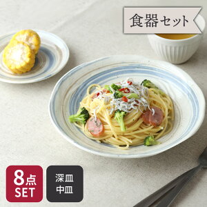 J[EpX^M  M 4lp v[g 8Zbg 2TCY×e4  aH Zbg aH a  v[g M M M P[LM HZbg ZbgH