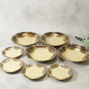 X[vM 21.5cm & v[g S e4_ v8_Zbg Porto|g H M M v[g M M [M X[vM t[cM P[LM َqM ܂ݎM aHZbg  _ 