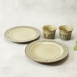 y24hI1000~N[| 12/1z^ v[g  24.5cm  Jbv e2_ v4_Zbg tHZbg ZbgH ܂Ƃߔ yAH aH M M v[g H M fBi[v[