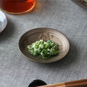 M 9cm ÑKÑK` v[g M M H ݖM 򖡎M M َqM M h j[N  u ANZT[gC Mtg 蕨