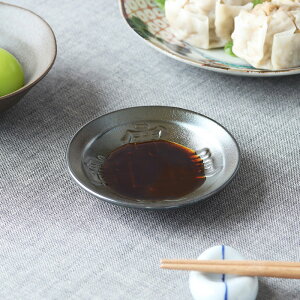 y299~N[| `11/16 23:59zM 9cm ÑKÑK` v[g M M H ݖM 򖡎M M َqM M h j[N  u ANZT[gC Mtg 蕨