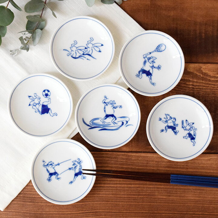 楽天市場】小皿 10cm ギガリンピック 鳥獣戯画 絵付け皿 しょうゆ皿 