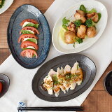 ������5%OFF�����ݥ�ȯ������ʱ߻�23cm����¿����绮/�ץ졼��/��/�ʱ߻�/�ѥ�����/���ץ졼��/���껮/�����Х�