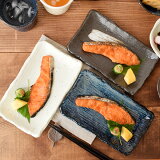 �¿����ʪ��22cm��ھ�ʪ��/�滮/�ץ졼��/�ɿȻ�/�Ȥ�ʪ��/���껮/�ͤ��Ф���