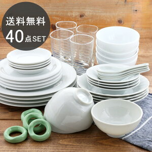 和 食器セット アウトレットの人気商品 通販 価格比較 価格 Com