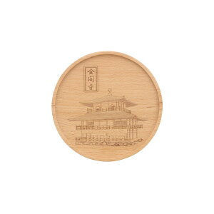 ZIPANG�R�[�X�^�[ ���s 9cm �ؐ��r�[�`�ؐ��R�[�X�^�[ �V�R�� �a�� ���{�� ���s �G�� �L�b�`���G�� �e�[�u���G�� �J�t�F�� �a���_�� ������� �O���X�p �}�O�p ���q�p �e�[�u���R�[�f�B�l�[�g 
