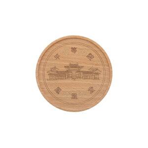 �y�ő�2000�~�N�[�|��3/20 20:00�`3/26 1:59�zZIPANG�R�[�X�^�[ ���s 9cm �ؐ��r�[�`�ؐ��R�[�X�^�[ �V�R�� �a�� ���{�� ���s �G�� �L�b�`���G�� �e�[�u���G�� �J�t�F�� �a���_�� ������� �O���X�p 