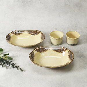 I[o{E 23cm  Jbv 180cc e2_ v4_Zbg Porto|g HZbg ZbgH yAH ܂Ƃߔ V z }`Jbv t[Jbv Rbv H  