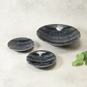 �y�ő�2000�~�N�[�|���`12/26 1:59�z�唫 1�_ & ���M 2�_ ���v3�_�Z�b�g �Ɩڌ^ ��g ���������H��Z�b�g �Z�b�g�H�� �܂Ƃߔ��� �Ƒ��H�� �V���� �{�E�� �� ���M �M �H�� ���蔫 ����M �ϕ��� 