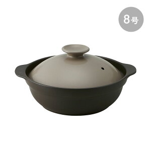 ���y�ʓy�� 8�� 2�`3�l�p SUPER LIGHT CLAYPOT IH�E���Ή��ΑΉ� �y�Ȃ� �ǂȂ� �痿�� ��l��炵 �O�l��炵 �Ƒ��H�� �t�@�~���[�H�� �������݂��� �y�� ����ɂ��� �a�H�� �V���v�� �V�b�N ��