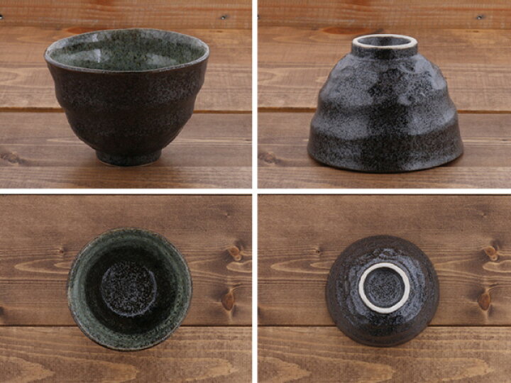 s 小丼ぶり うつわ おしゃれ かわいい カフェ丼 和食器 器 茶碗 陶器 カタログギフトも 陶器