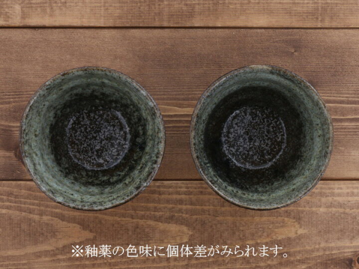 市場】小丼 12cm ろくろ目 和食器丼ぶり どんぶり ボウル 鉢 中鉢 お茶漬け 茶碗 大きいお茶碗 飯碗 ご飯茶碗 丼物 ミニ丼 ミニうどん スープボウル 汁椀 食器 器 うつわ シック モダン カフェ食器 和カフェ おしゃれ : EAST table 旧:TABLEWARE EAST 市場】小丼 12cm ろくろ目 和食器丼ぶり どんぶり ボウル 鉢 中鉢 お茶漬け 茶碗 大きいお茶碗 飯碗 ご飯茶碗 丼物 ミニ丼 ミニうどん スープボウル 汁椀 食器 器 うつわ シック モダン カフェ食器 和カフェ おしゃれ : EAST table 旧:TABLEWARE EAST