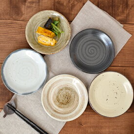 和食器 おしゃれ 中皿 14cm 暮らしの器 プレート お皿 皿 食器 取り皿 ケーキ皿 前菜皿 副菜皿 デザートプレート 黒い食器 白い食器 シック 和モダン モダン