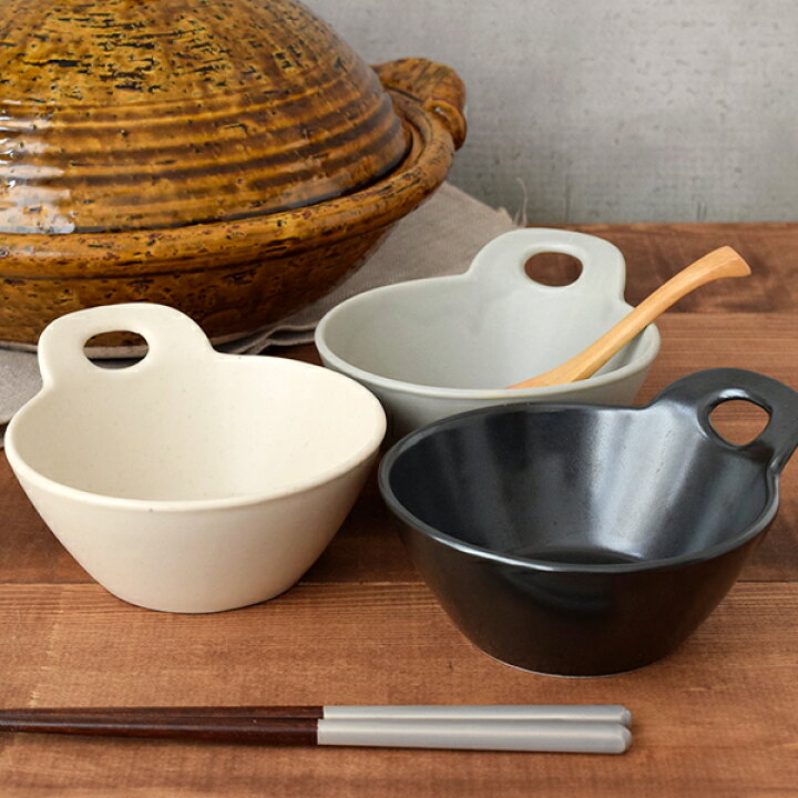 楽天市場 とんすい おしゃれ 持ち手付ボウル East Original 小鉢 和食器取り鉢 鍋食器 鍋料理 小鉢 ボウル 鉢 食器 取り皿 煮物鉢 おかずの小鉢 サラダボウル シリアルボウル ヨーグルトボウル 食器専門店テーブルウェアイースト