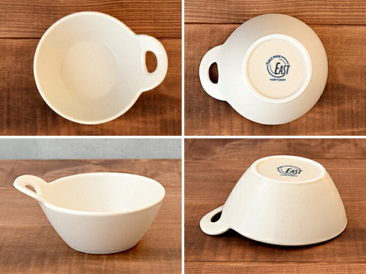 楽天市場】とんすい おしゃれ 持ち手付ボウル EAST Original 小鉢 和食器取り鉢 鍋食器 鍋料理 小鉢 ボウル 鉢 食器 取り皿 煮物鉢 おかずの小鉢 サラダボウル シリアルボウル ヨーグルトボウル : EAST table 旧:TABLEWARE EAST 楽天市場】とんすい おしゃれ 持ち手付ボウル EAST Original 小鉢 和食器取り鉢 鍋食器 鍋料理 小鉢 ボウル 鉢 食器 取り皿 煮物鉢 おかずの小鉢 サラダボウル シリアルボウル ヨーグルトボウル : EAST table 旧:TABLEWARE EAST