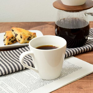 コーヒーカップ シンプル おしゃれの人気商品 通販 価格比較 価格 Com コーヒーカップ シンプル おしゃれの人気商品 通販 価格比較 価格 Com
