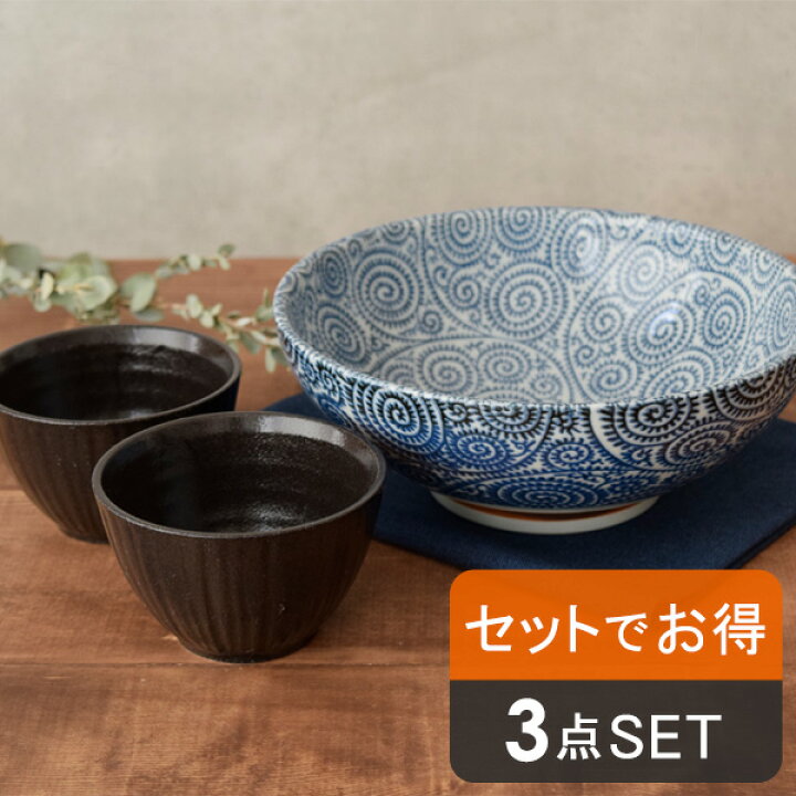 楽天市場 食器セット 和食器 そうめんペアセット 麺鉢 そば猪口 素麺 大鉢 ボウル 美濃焼 おしゃれ そうめん 福袋 そうめん鉢 セット ペアセット 夫婦 East Table 旧 Tableware East