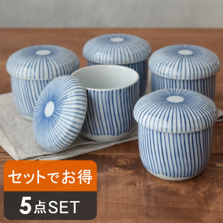 楽天市場】福袋 茶碗蒸し 十草 5個セット 茶碗蒸し 器 茶碗むし ちゃ 