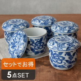 楽天市場 茶碗蒸し 器 おしゃれの通販