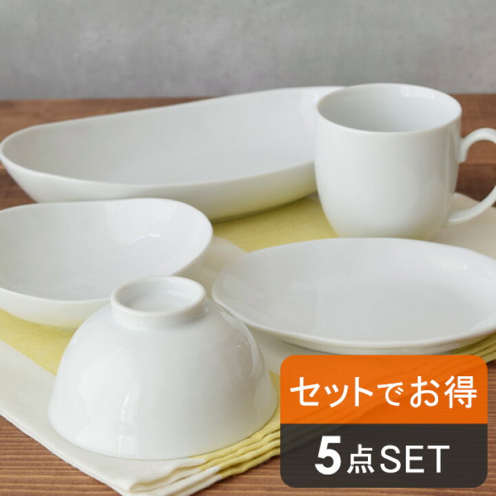 楽天市場 福袋 食器セット 日本製 白い食器 お得な5点セット Studio Basic 福袋 食器セット一人暮らし 一人暮らしセット 単身 美濃焼 日本製 新生活 おしゃれ テーブルウェアイースト シンプル East Table 旧 Tableware East