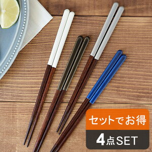 @COCOE@4VZbg ͂ ؐ VR Ebh Zbg Jg[ Jg[Zbg HZbg  23cm ~ H@ @ Ƒp t@~[p h蕪